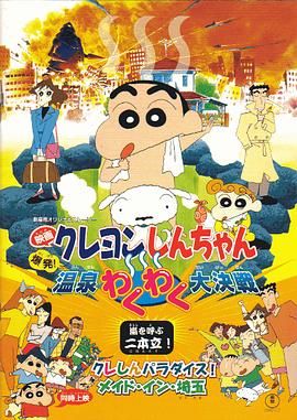 91一区二区三区