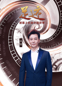 少女老大古丽拉